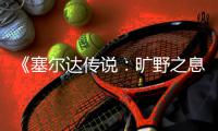 http://s7926.zhantong8.cn/html/00f9999900.html