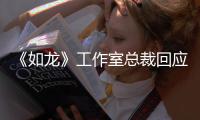http://s7926.zhantong8.cn/html/92d799900.html