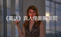 http://s7926.zhantong8.cn/html/67e799925.html