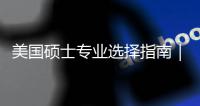 http://s7926.zhantong8.cn/html/39e0399957.html