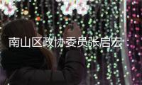 http://s7926.zhantong8.cn/html/60b9999840.html