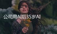 http://s7926.zhantong8.cn/html/24c0199974.html