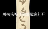 http://s7926.zhantong8.cn/html/4c1599980.html