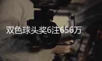 http://s7926.zhantong8.cn/html/14d8599900.html
