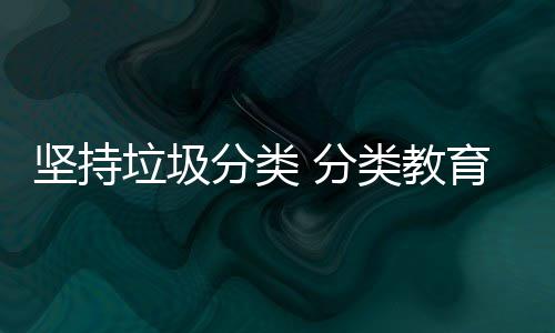 需留解析节兵士在对战时意细