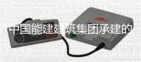 http://s7926.zhantong8.cn/html/71c4799881.html
