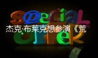 http://s7926.zhantong8.cn/html/26b799966.html