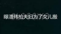 http://s7926.zhantong8.cn/html/41f1599943.html