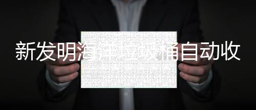 需留解析节兵士在对战时意细