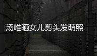 http://s7926.zhantong8.cn/html/99f1599885.html