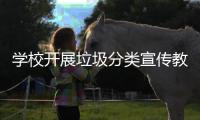 http://s7926.zhantong8.cn/html/25b9799877.html