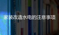 http://s7926.zhantong8.cn/html/0f9999900.html