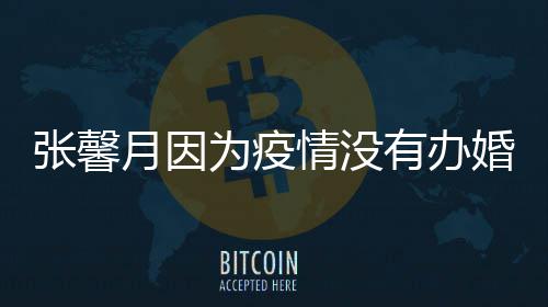 吴彦 网挤到变形祖戴自拍撞脸头盔成龙脸被了友