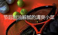 http://s7926.zhantong8.cn/html/79b9799823.html