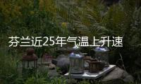 http://s7926.zhantong8.cn/html/77f0399919.html