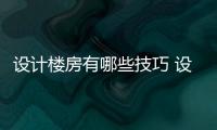 http://s7926.zhantong8.cn/html/62a4799890.html