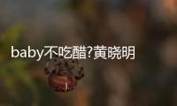 http://s7926.zhantong8.cn/html/60e1599924.html