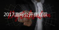 http://s7926.zhantong8.cn/html/93e9899808.html